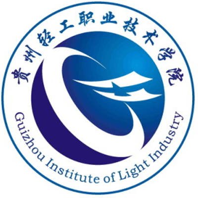 贵州轻工业职业技术学院成教logo