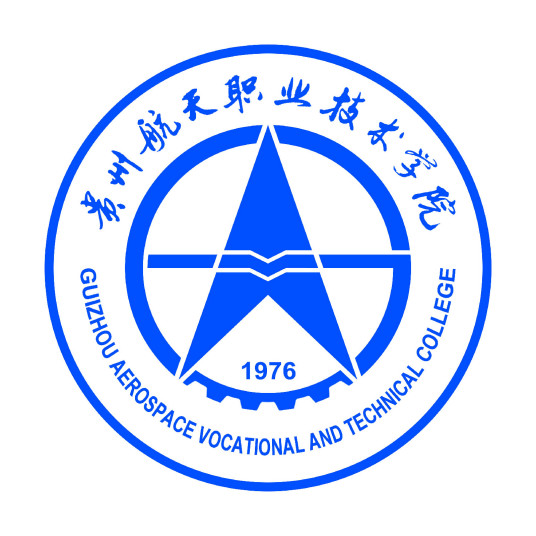 贵州航天职业技术学院成教logo