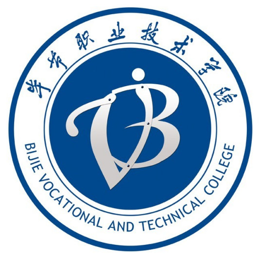 毕节职业技术学院成教logo